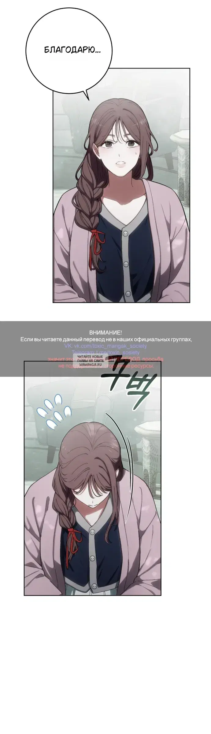 Page 24.000