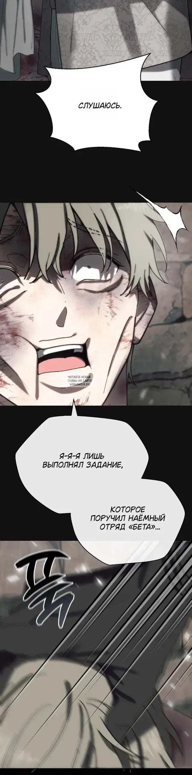 Page 25.000