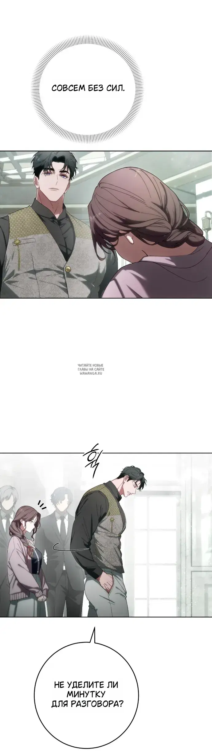Page 25.000