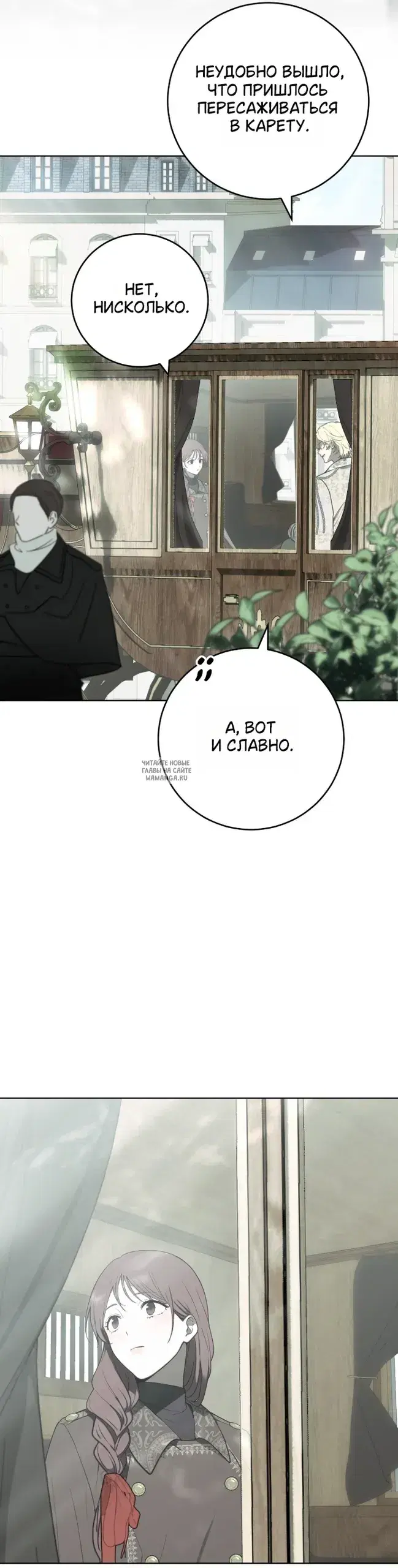 Page 26.000