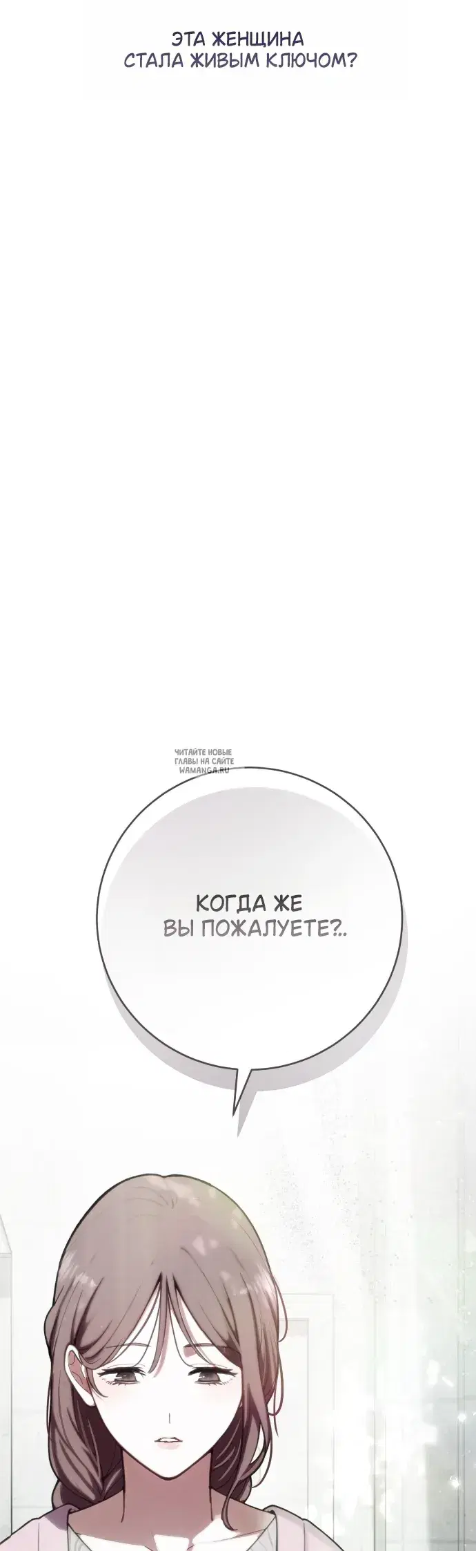 Page 26.000
