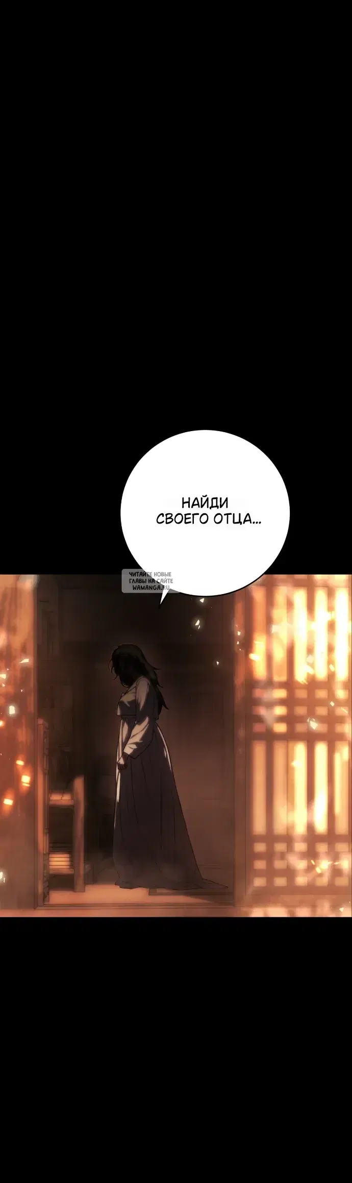 Page 26.000