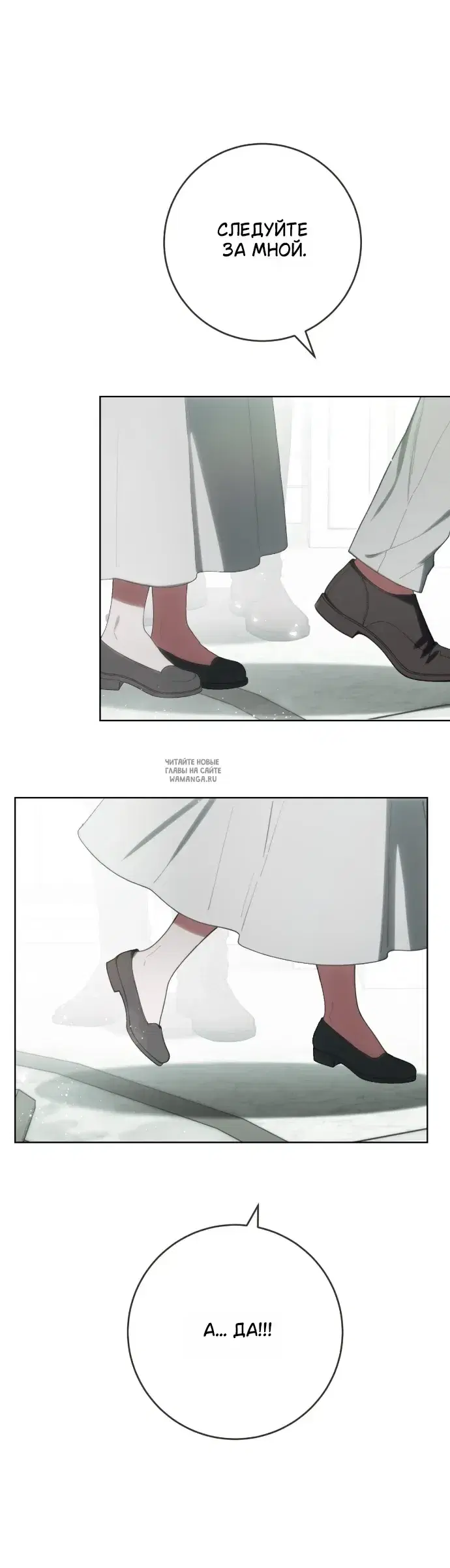 Page 26.000