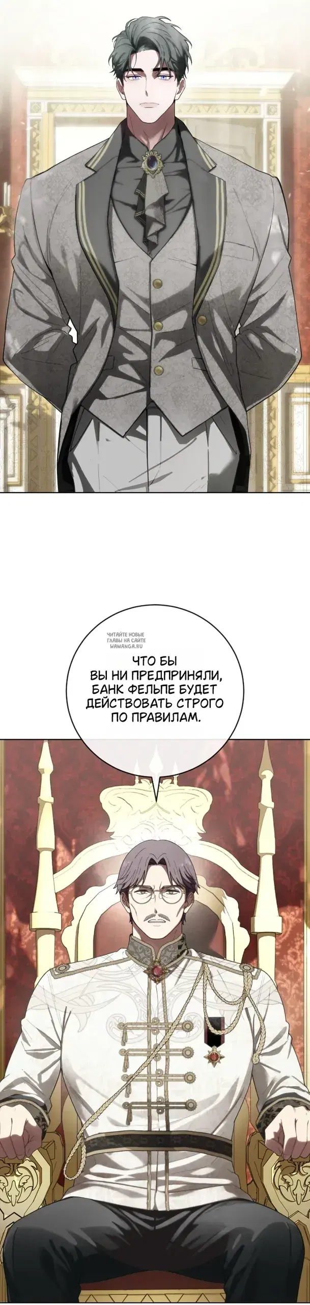 Page 27.000