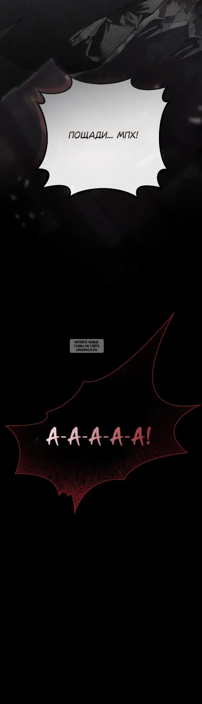 Page 27.000