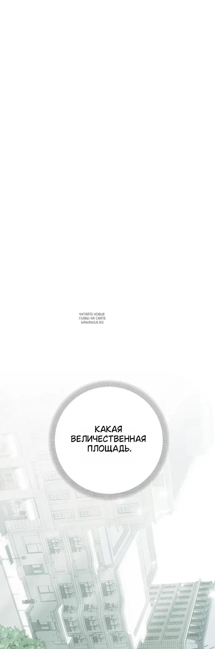 Page 27.000
