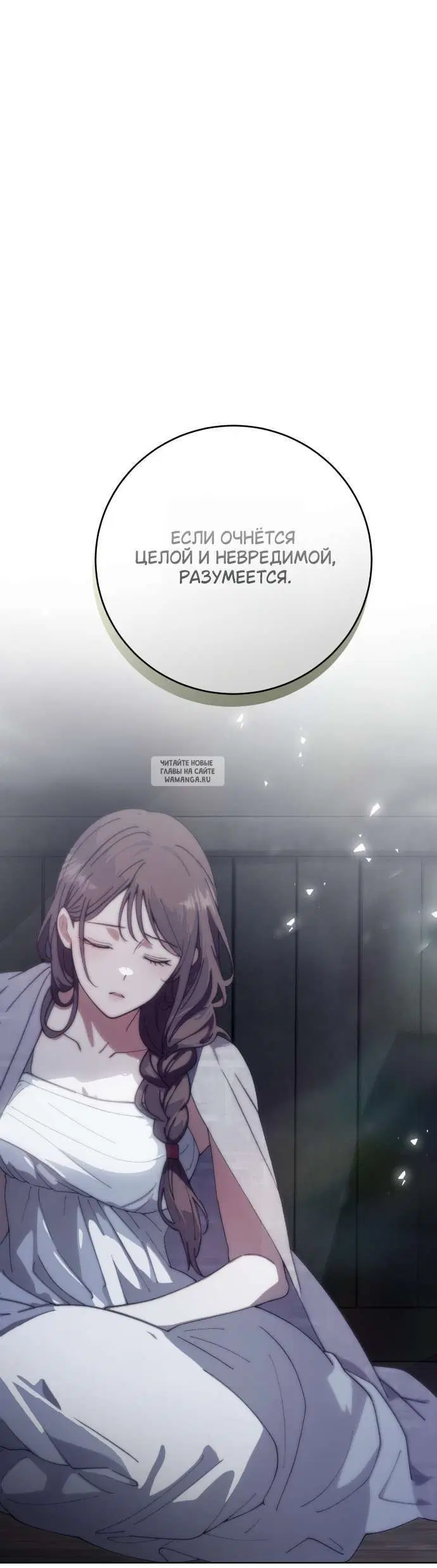 Page 27.000