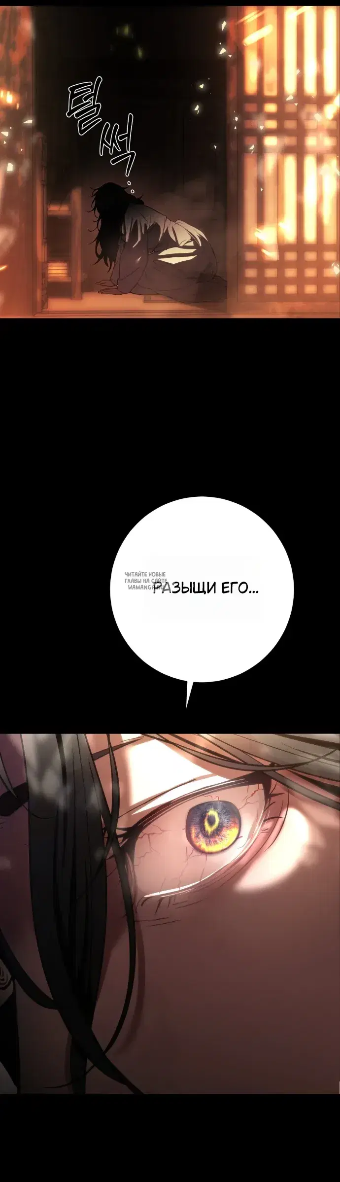 Page 27.000