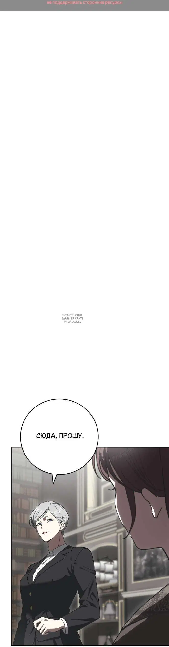 Page 28.000