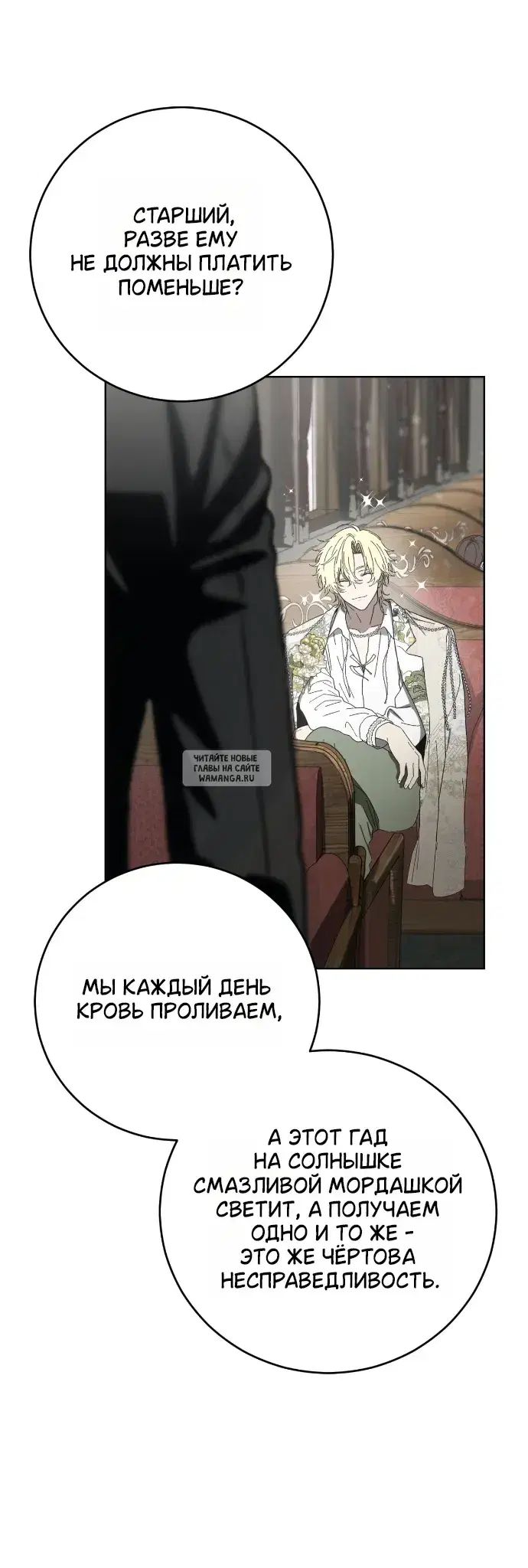 Page 29.000