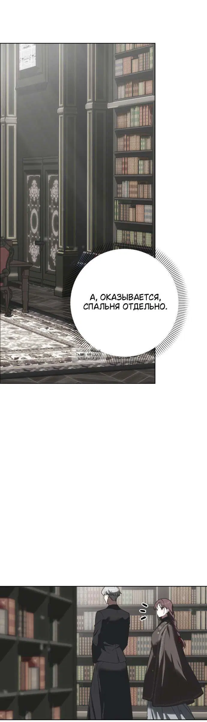 Page 29.000
