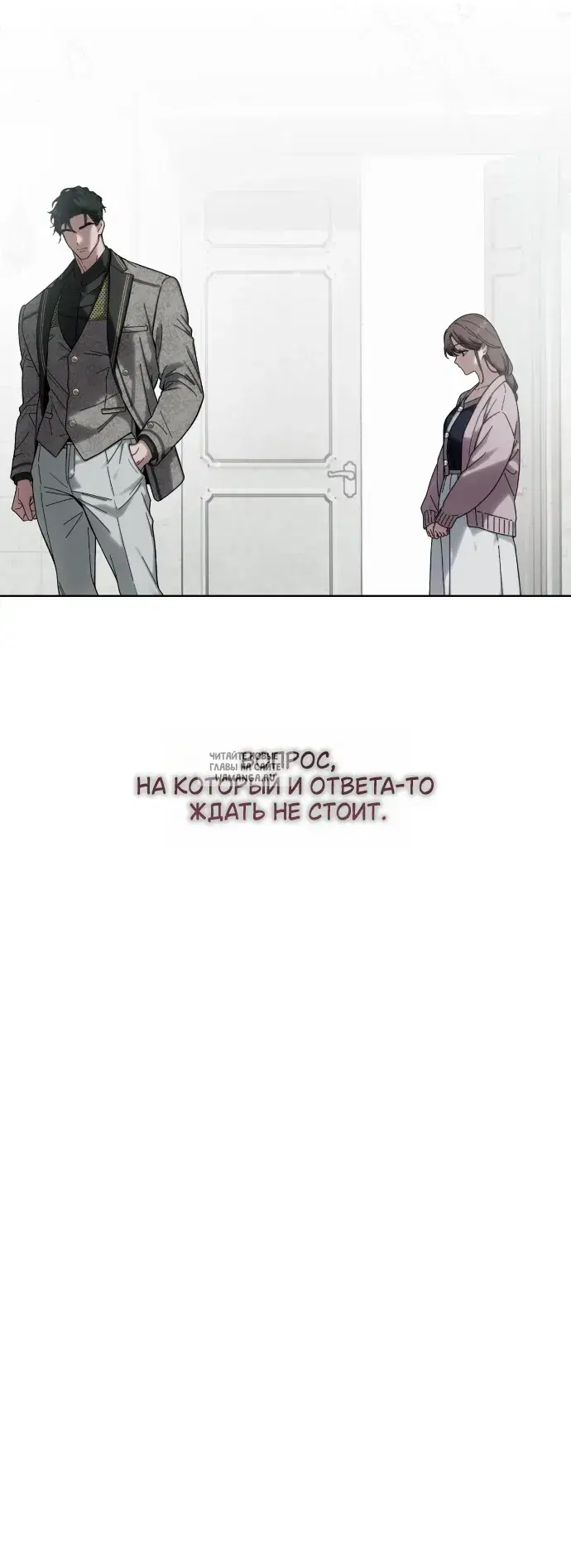 Page 29.000