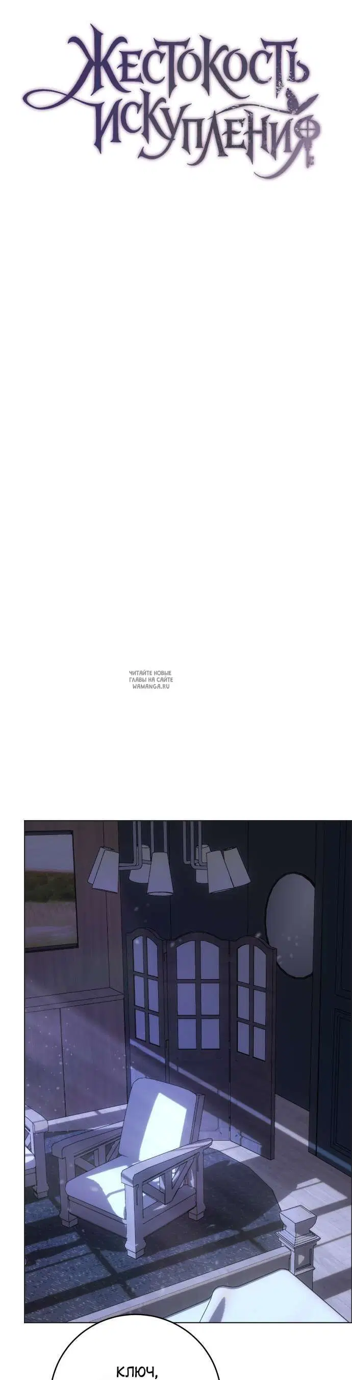 Page 29.000