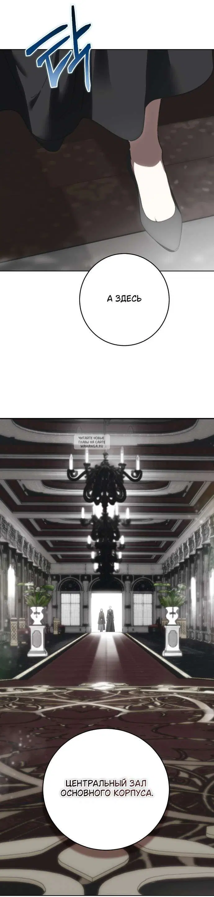 Page 20.000