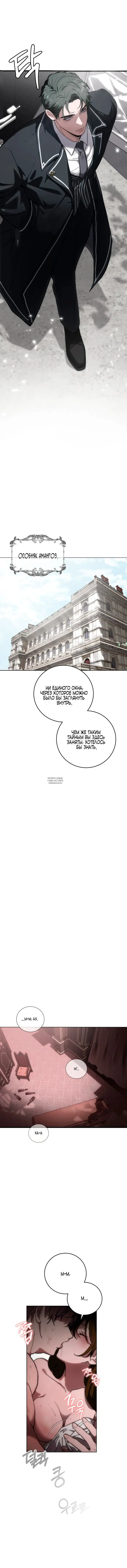 Page 20.000