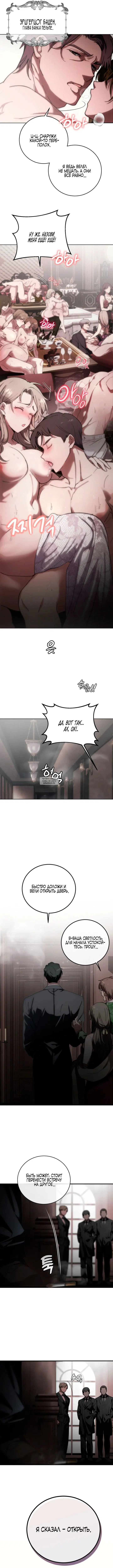 Page 21.000