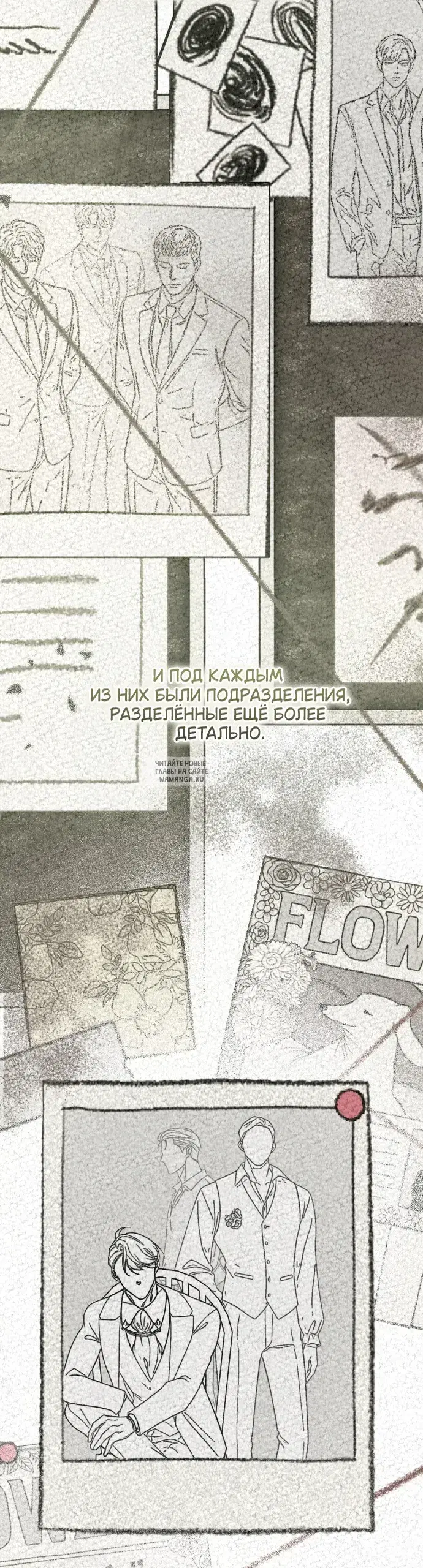 Page 22.000