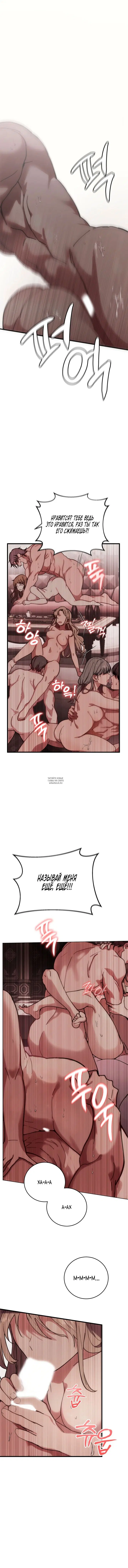 Page 22.000