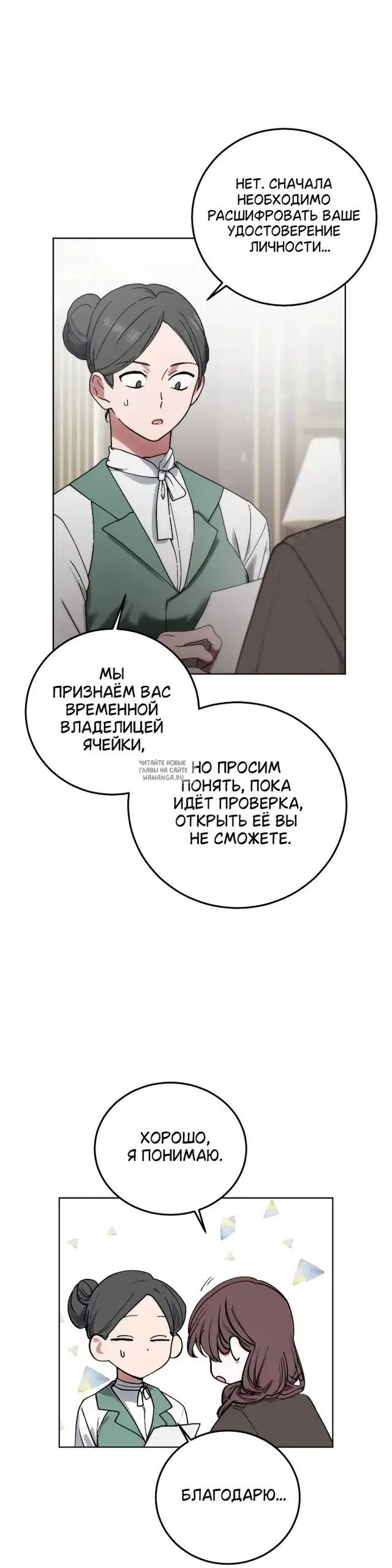 Page 22.000