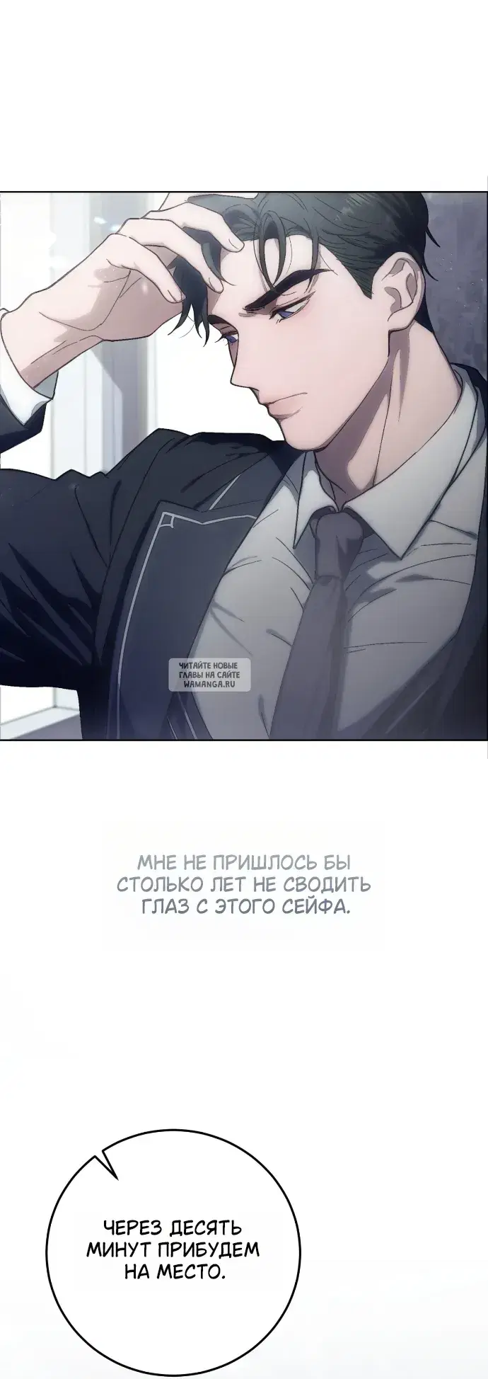 Page 22.000
