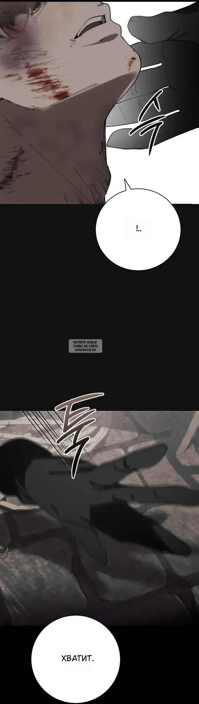 Page 23.000