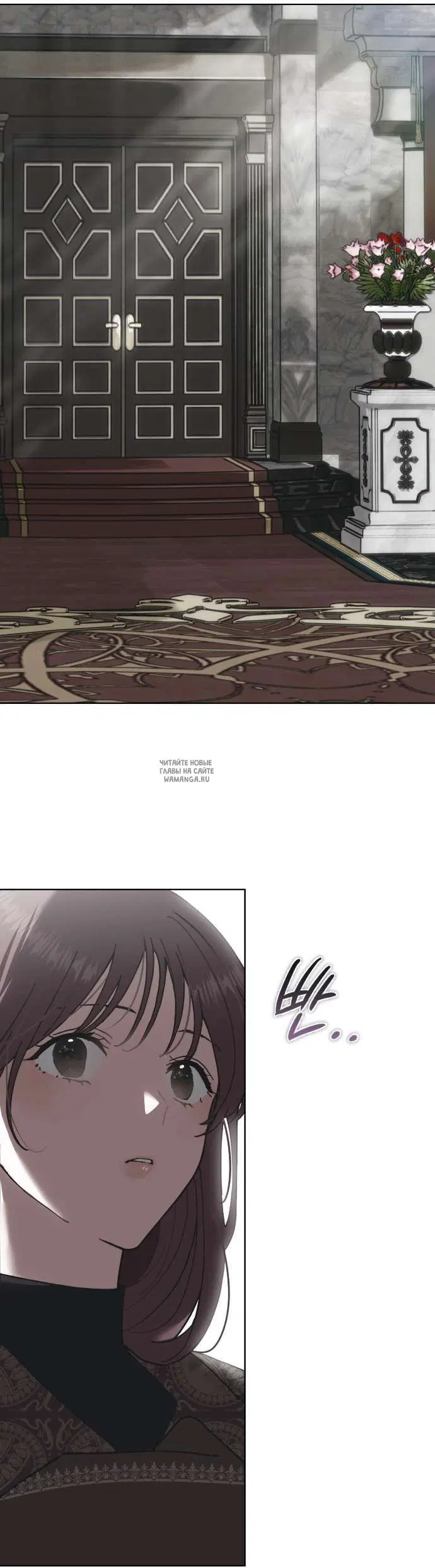 Page 23.000