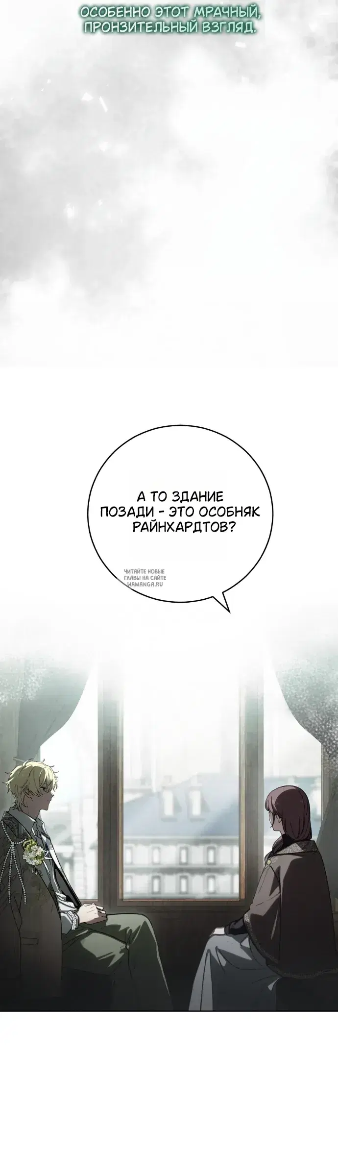 Page 34.000