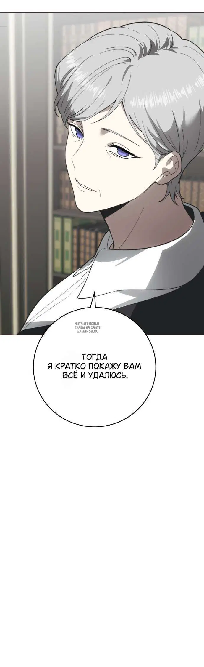 Page 34.000