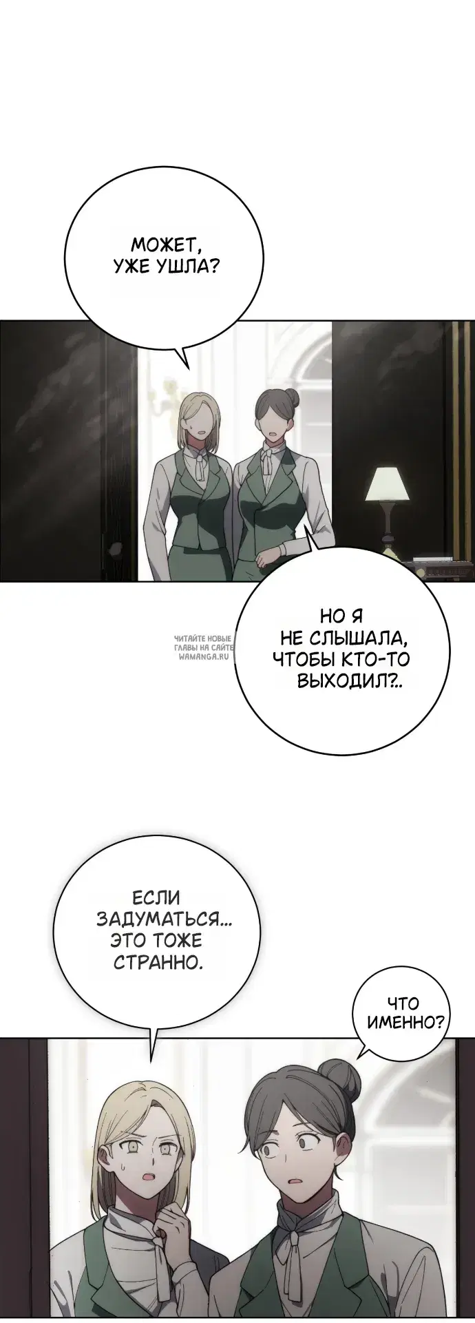 Page 34.000