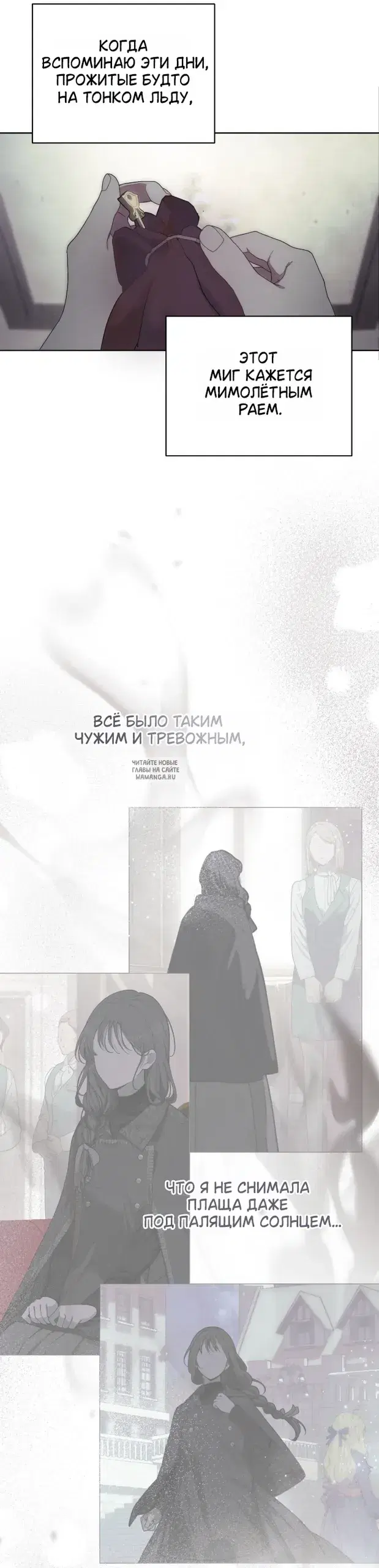 Page 34.000