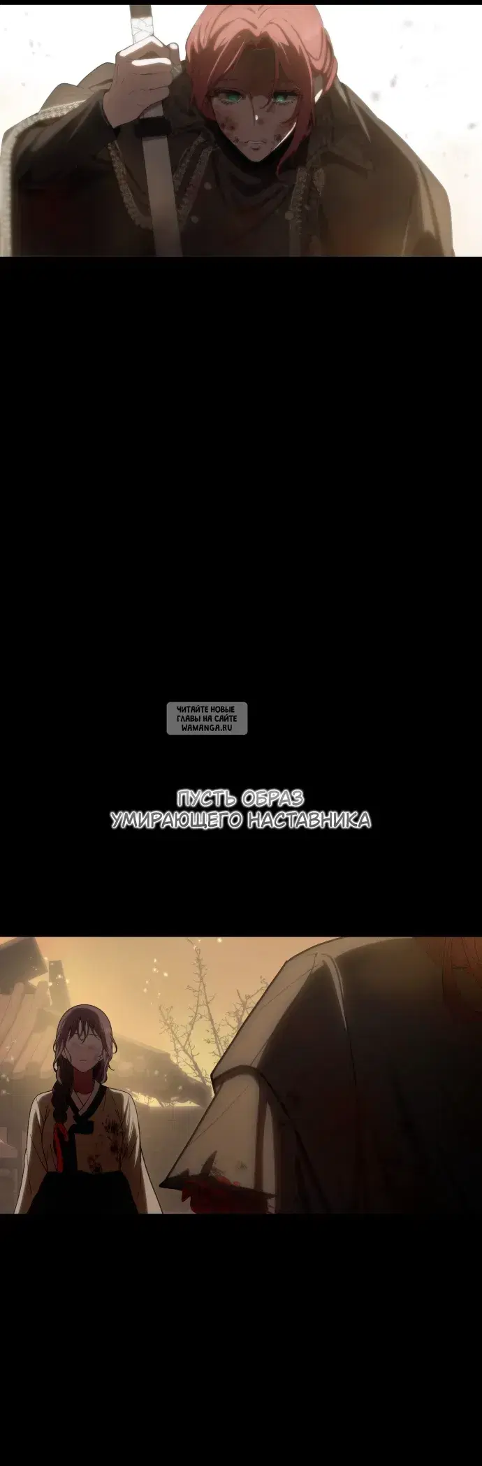Page 34.000