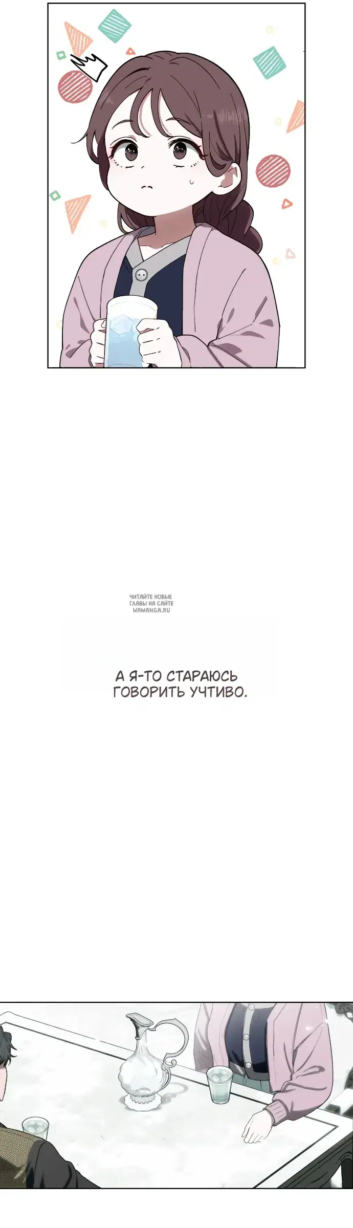 Page 34.000