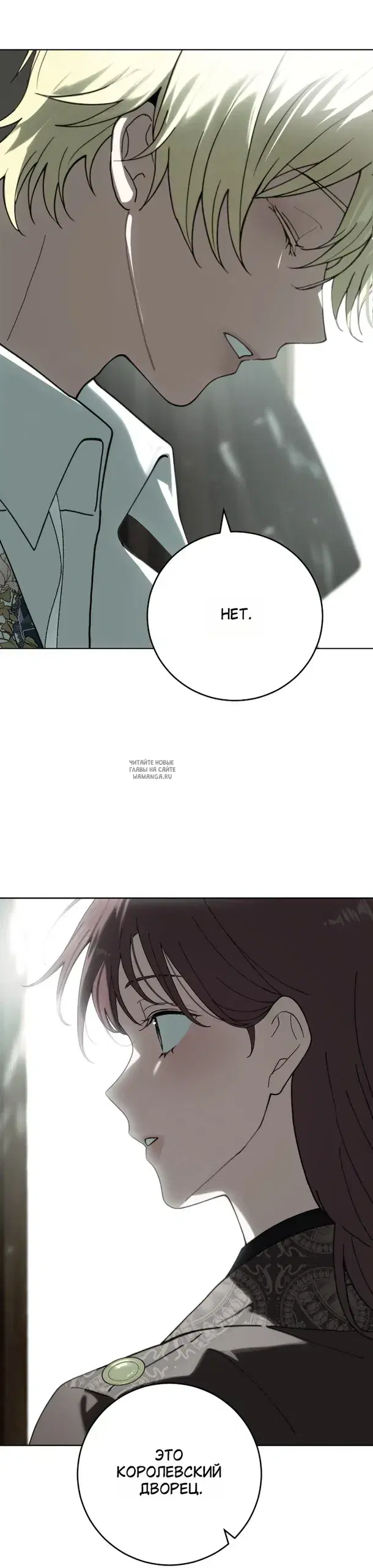 Page 35.000