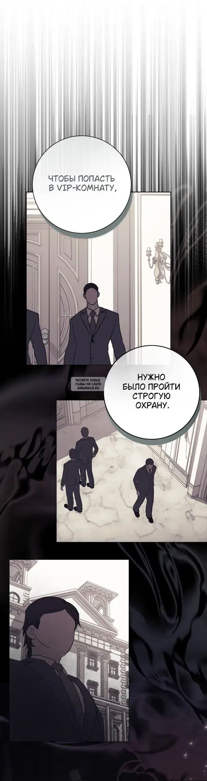 Page 35.000