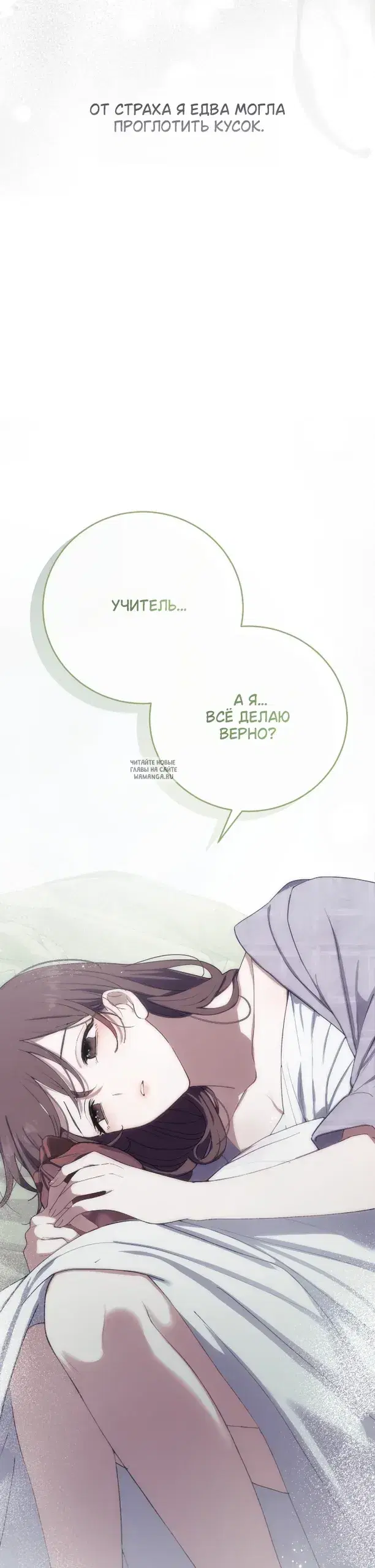 Page 35.000