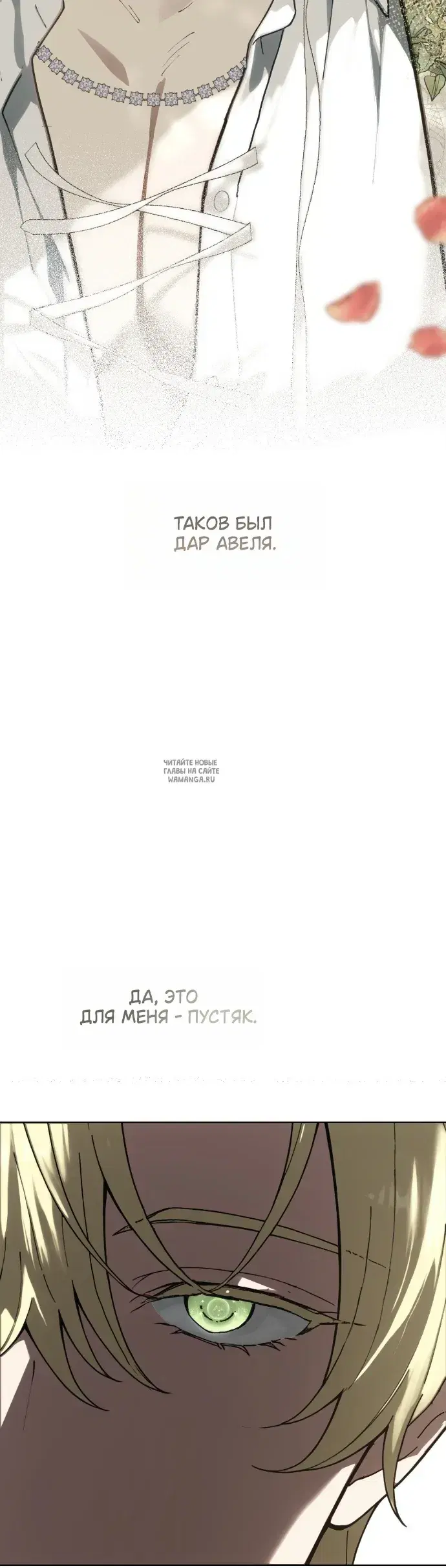 Page 36.000