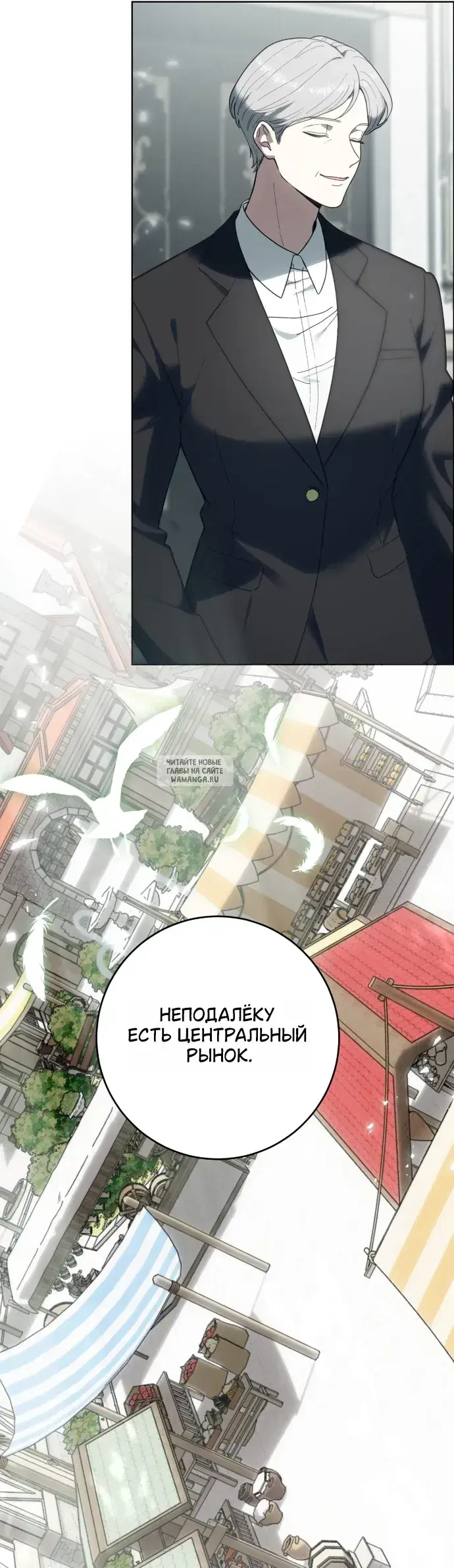 Page 36.000