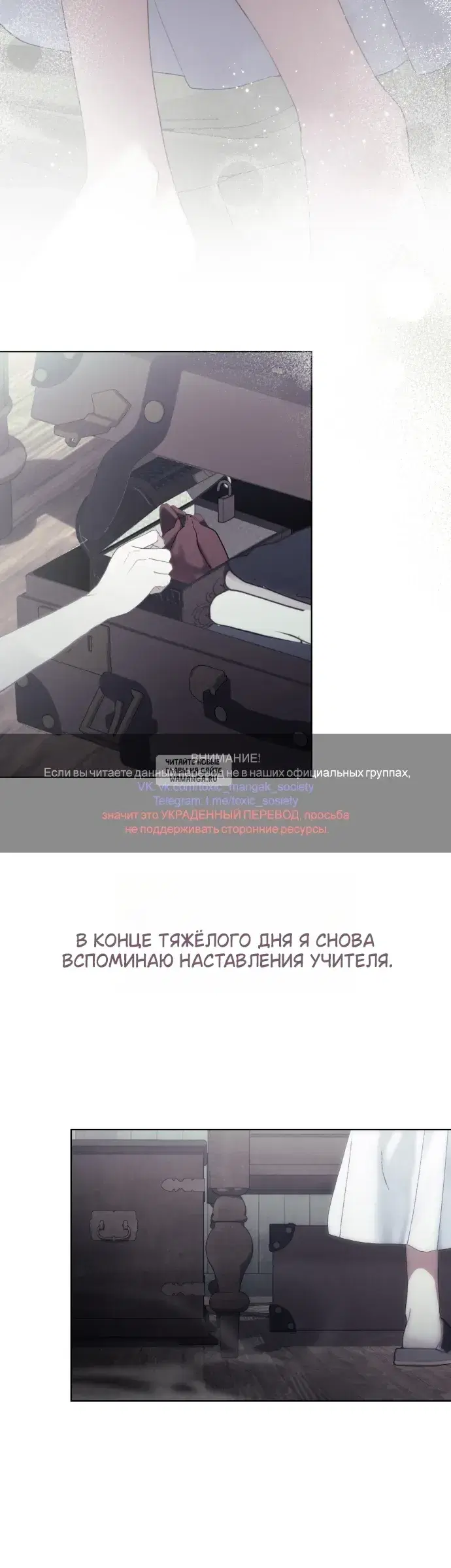 Page 36.000