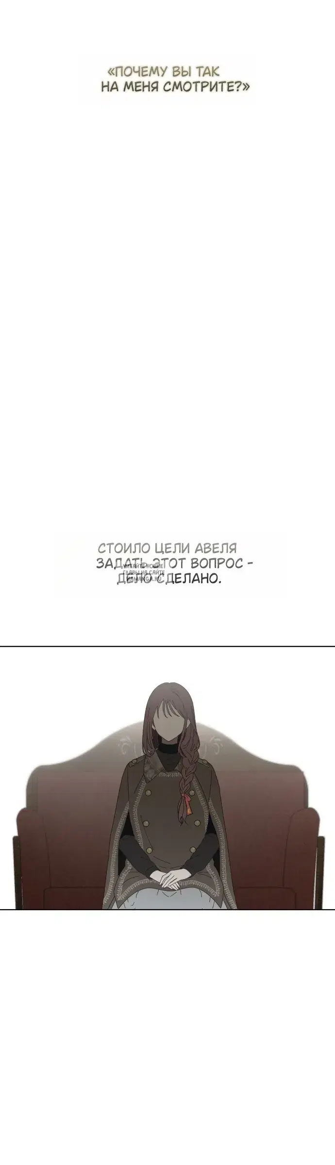 Page 37.000