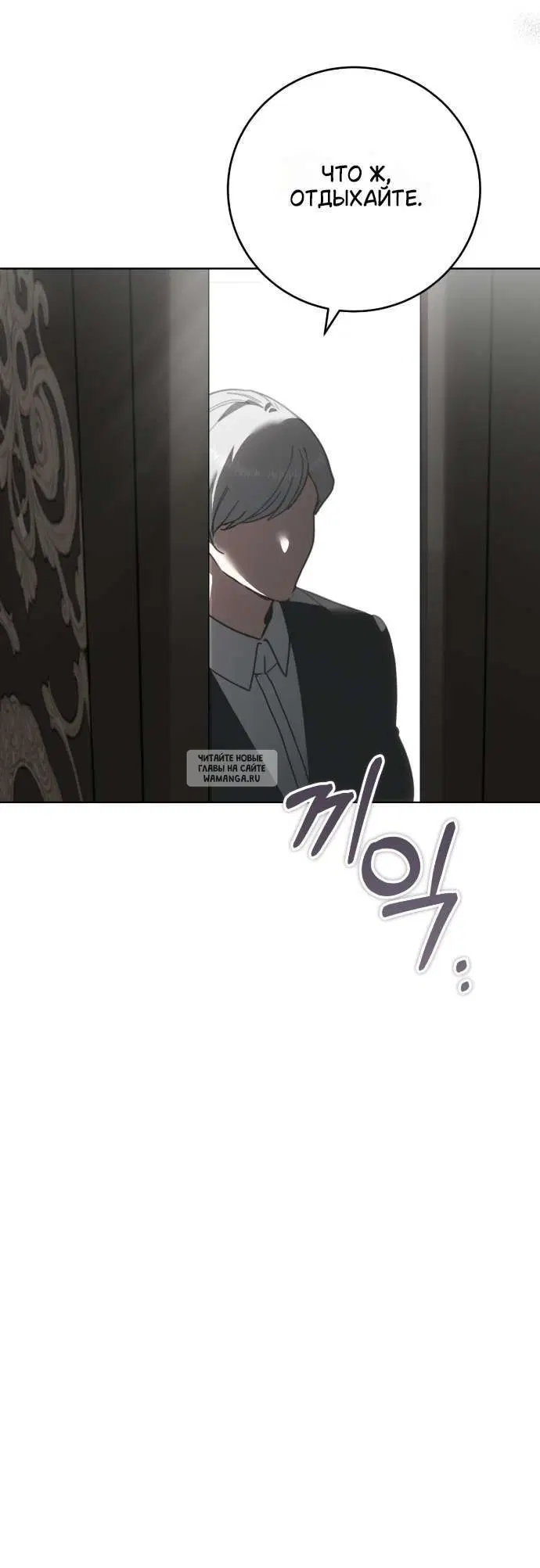 Page 37.000