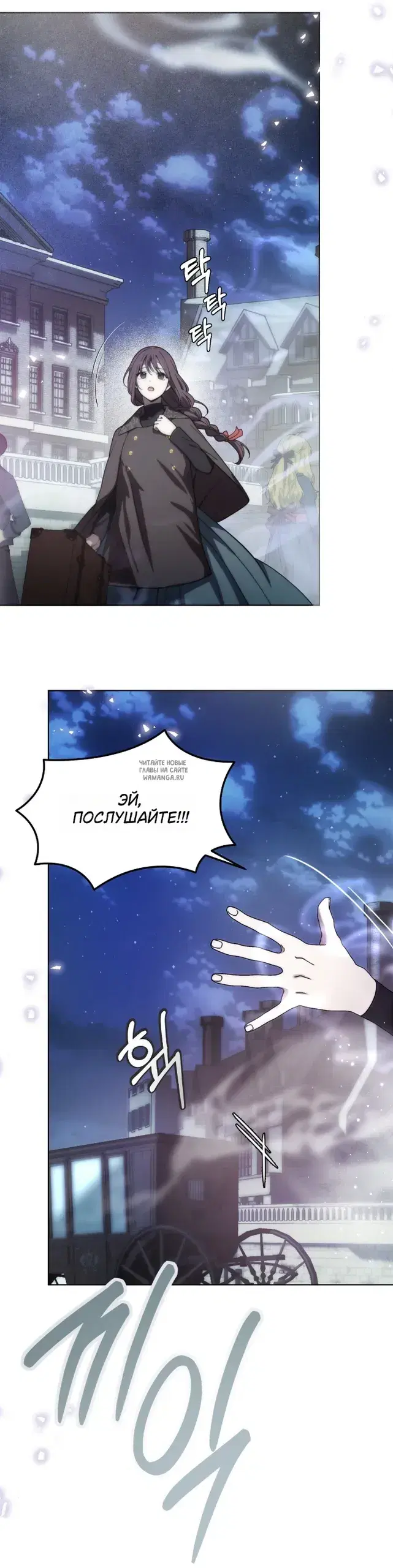 Page 37.000