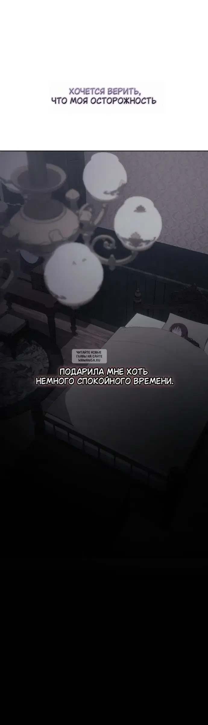 Page 37.000