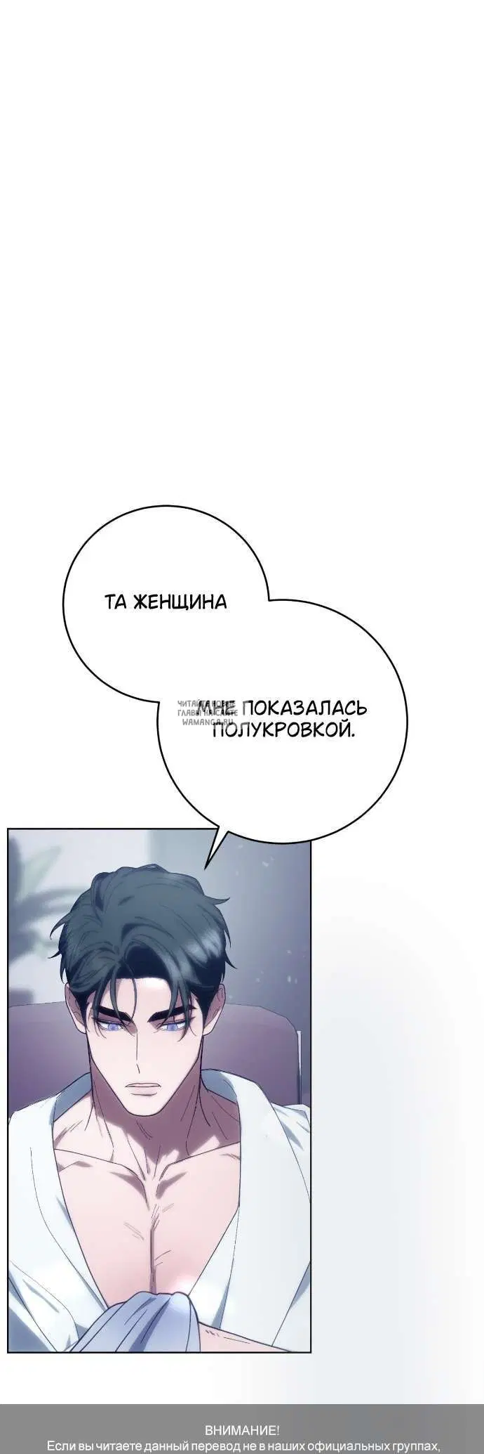 Page 37.000