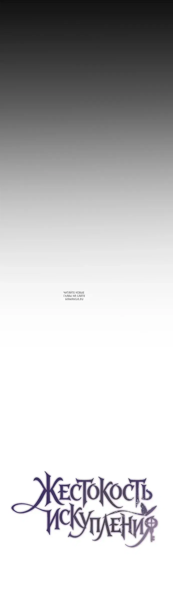 Page 37.000