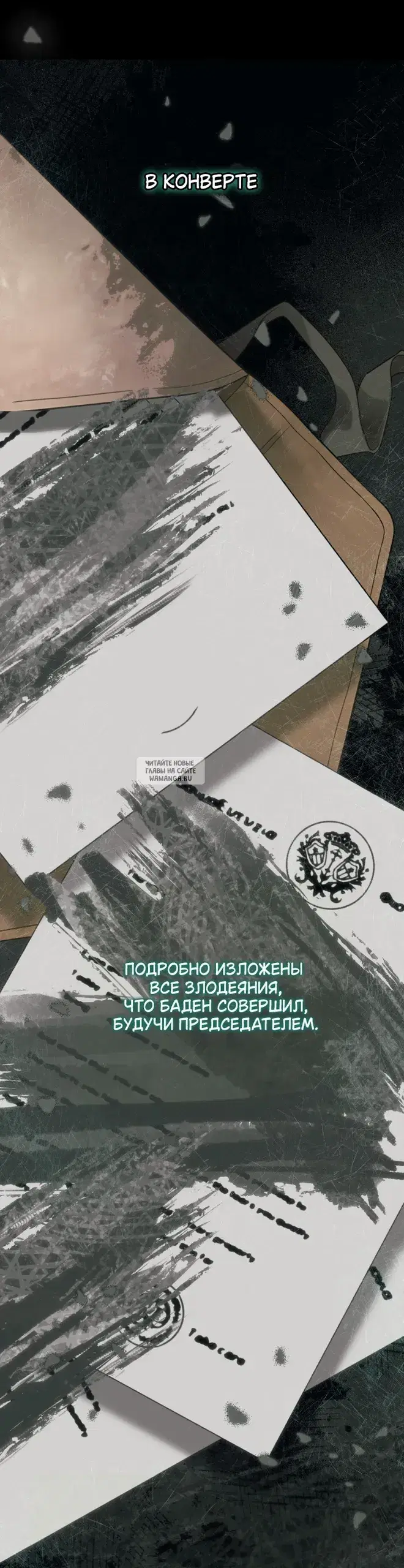 Page 38.000