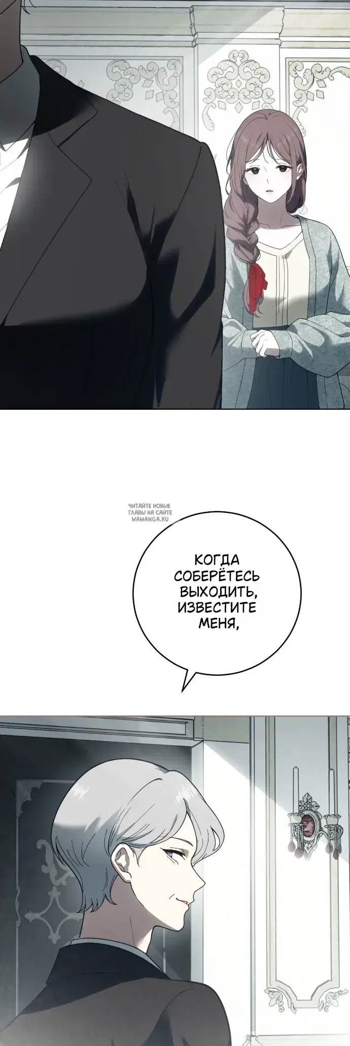 Page 38.000