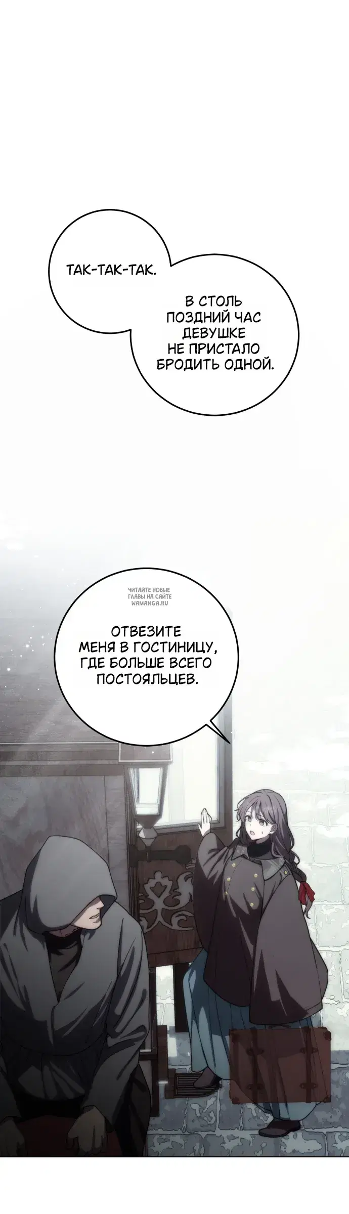 Page 38.000