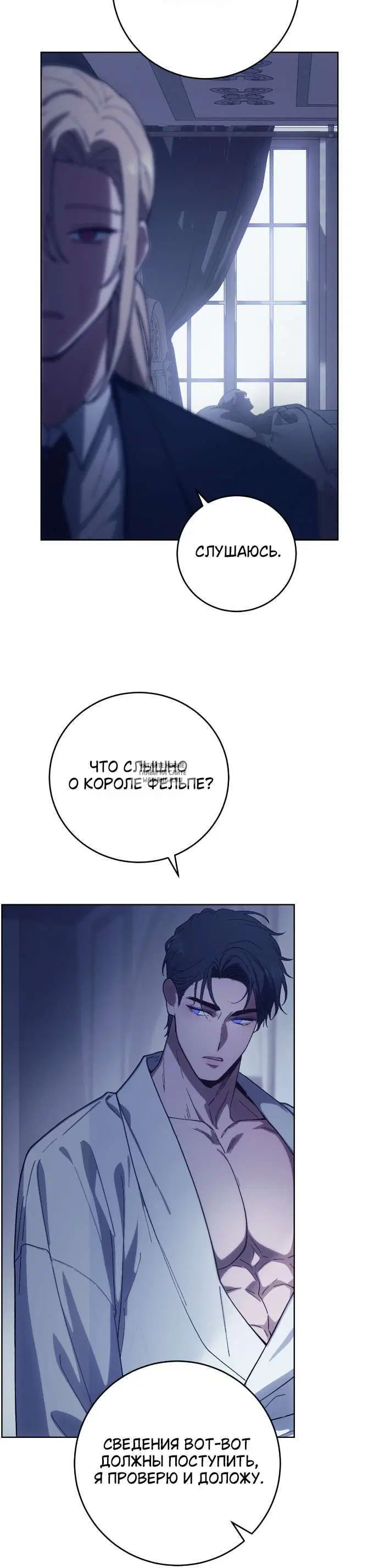 Page 38.000