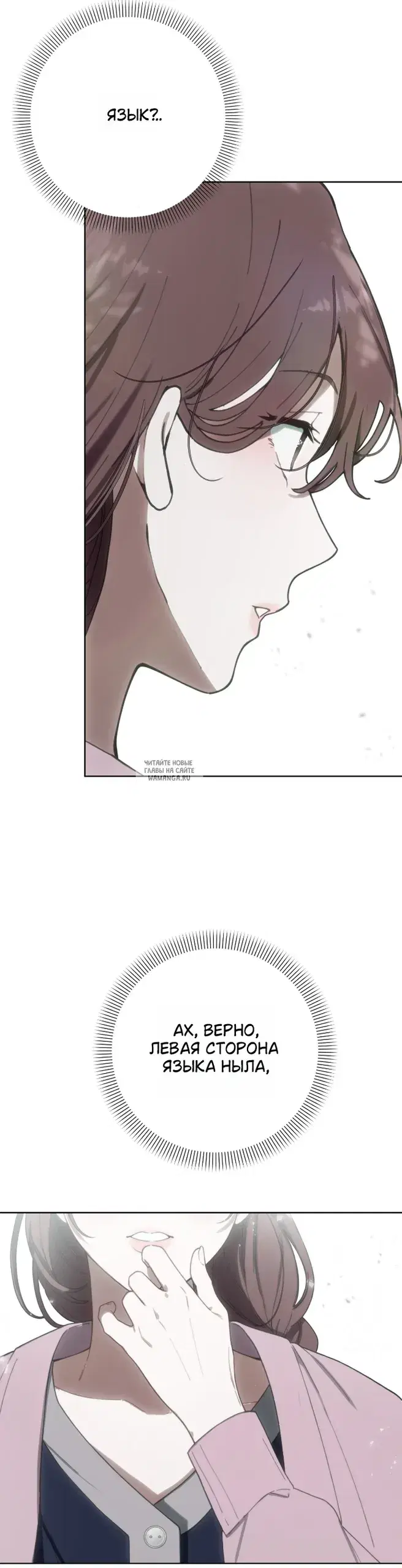 Page 38.000