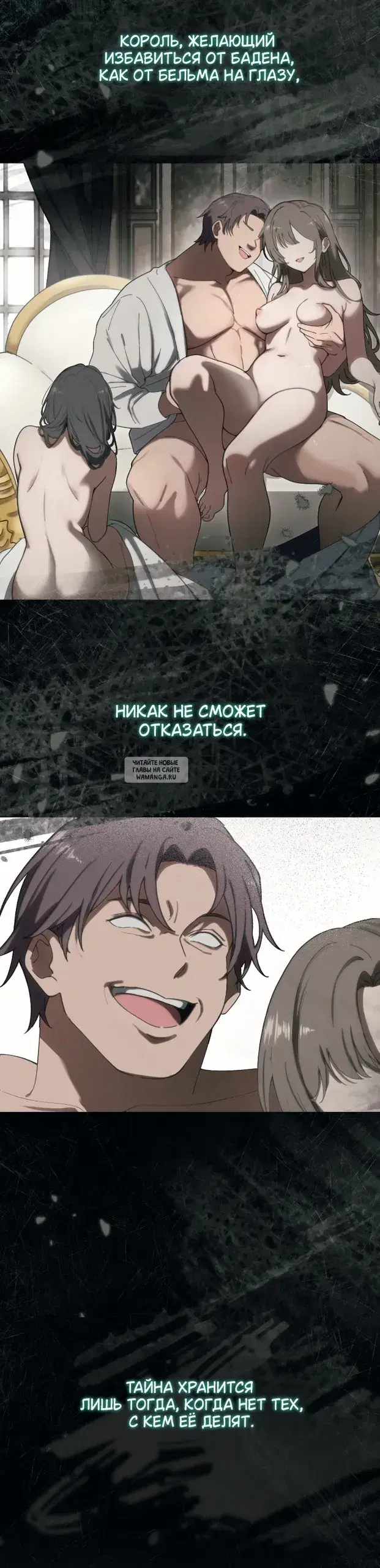 Page 39.000